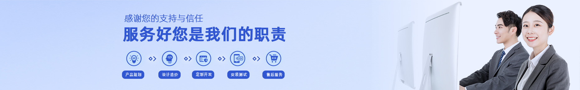 &#27431;&#23453;&#32593;&#23448;&#26041;&#31449;&#20837;&#21475;&#45;&#27431;&#23453;&#40;&#20013;&#22269;&#41;