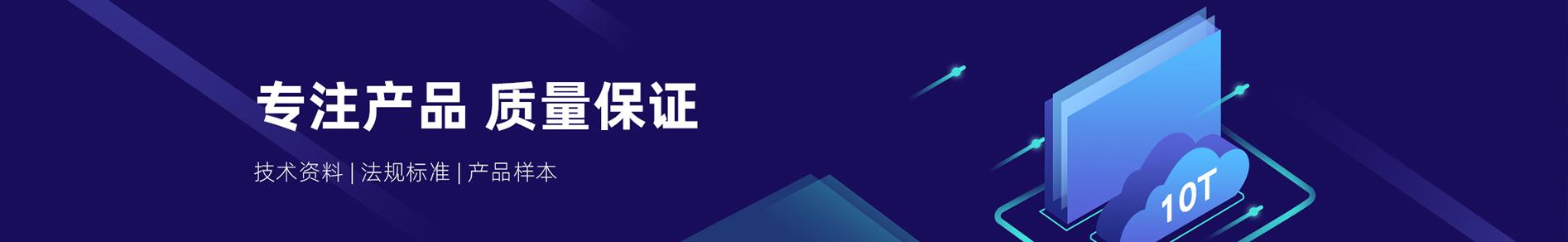 &#27431;&#23453;&#32593;&#23448;&#26041;&#31449;&#20837;&#21475;&#45;&#27431;&#23453;&#40;&#20013;&#22269;&#41;