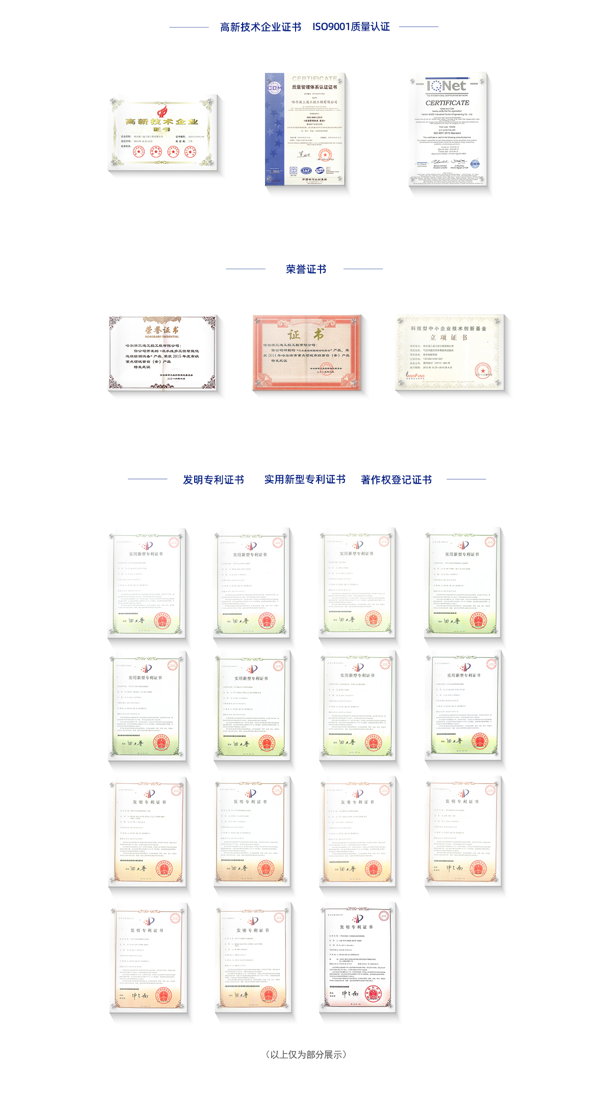 &#27431;&#23453;&#32593;&#23448;&#26041;&#31449;&#20837;&#21475;&#45;&#27431;&#23453;&#40;&#20013;&#22269;&#41;